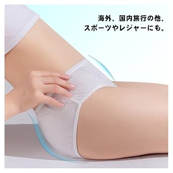 ポイズ　女性用お出かけショーツ　10枚入り×12袋 ポイズ 女性用お出かけショーツ 10枚入り×12袋 ポイズ お出かけ